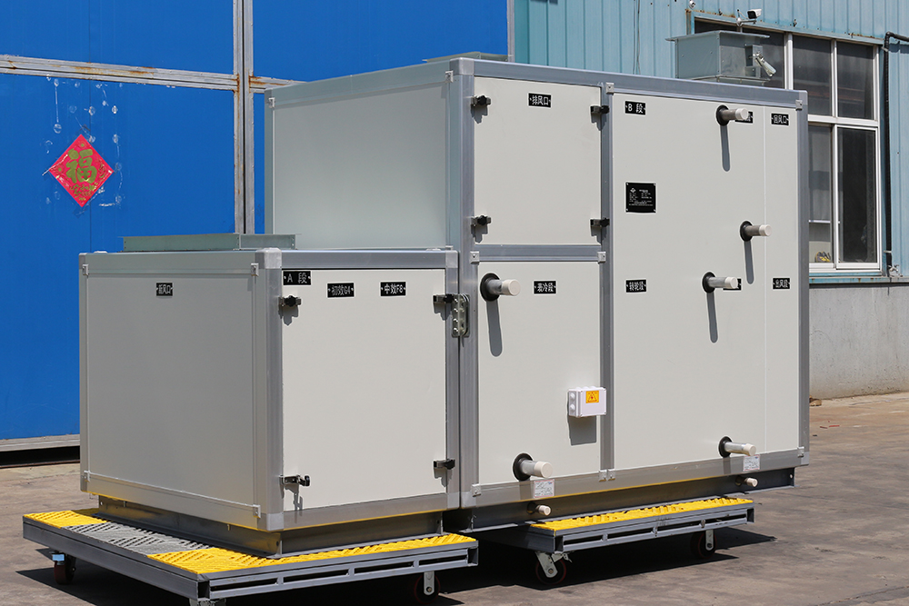 轉輪除濕空調機組