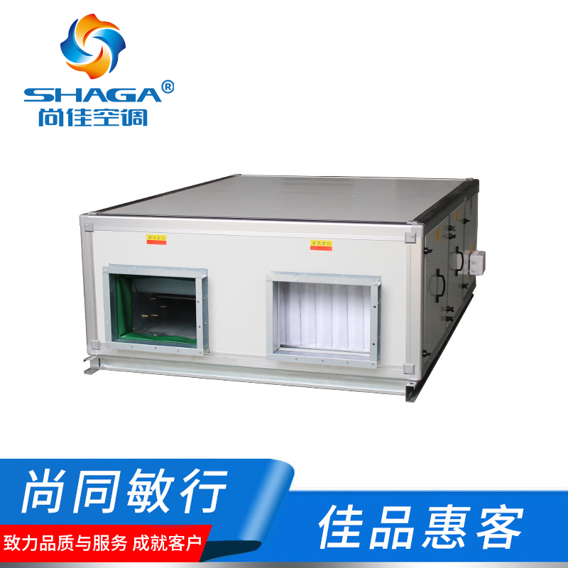 全熱交換器 全熱交換器